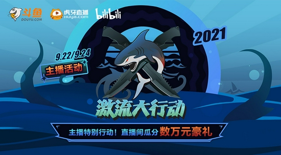最新内存和SSD促销让你轻松捡漏